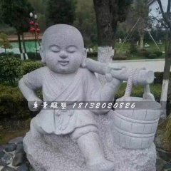 和尚石雕，公園人物石雕