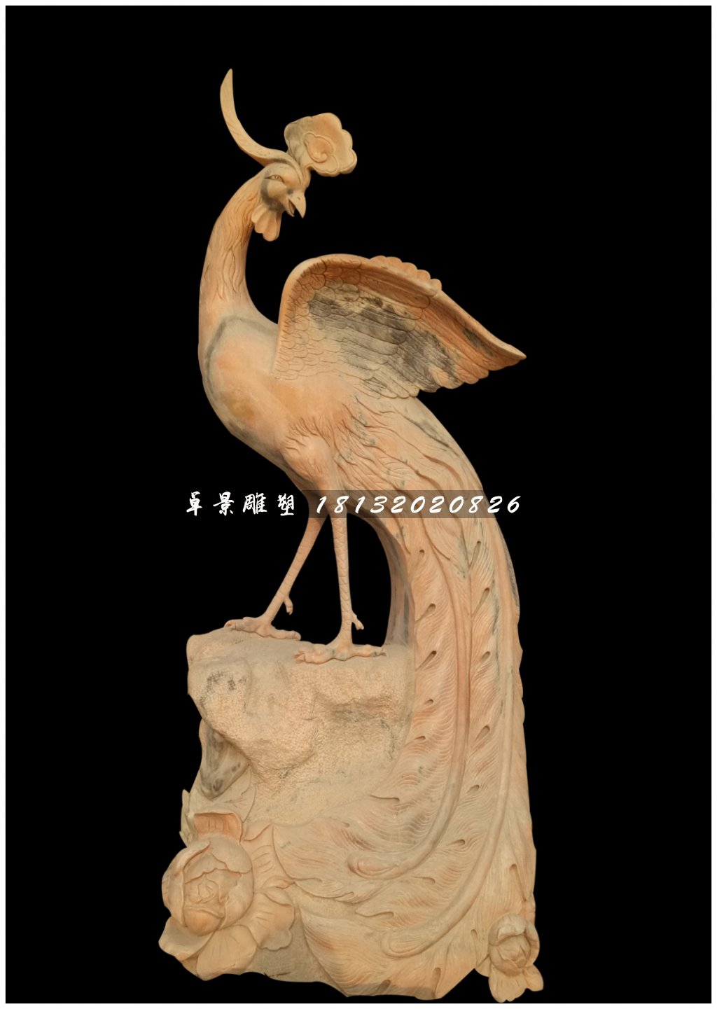 鳳凰石雕,公園神獸石雕