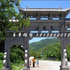 景區大理石三門牌坊石雕
