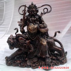 銅財(cái)神雕塑,財(cái)神騎虎銅雕