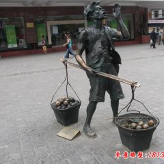 叫賣銅雕,廣場景觀銅雕