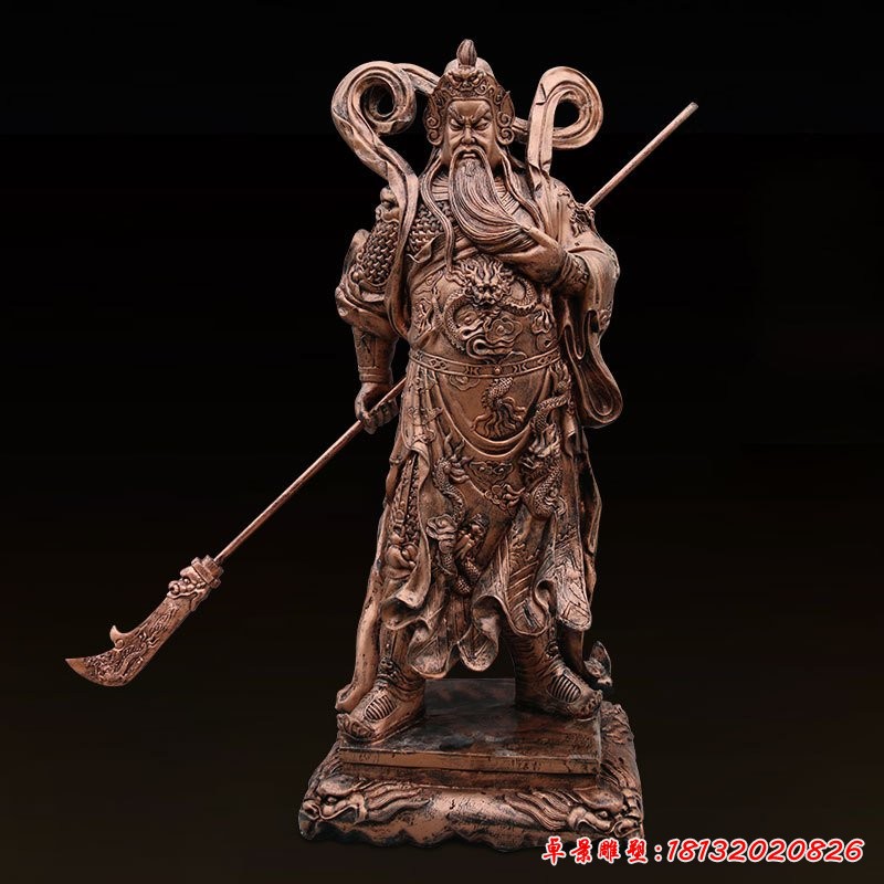 紫銅武財神持刀關二爺?shù)袼? />
<div id=