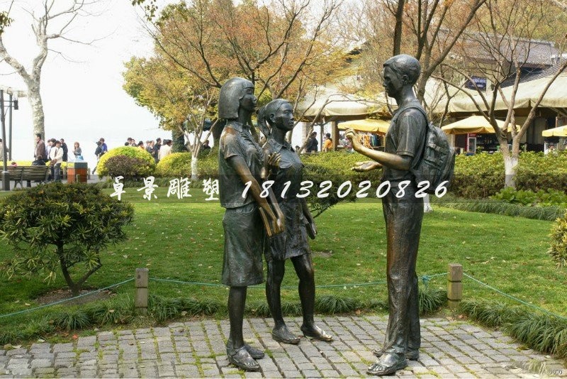 學生銅雕,校園景觀銅雕