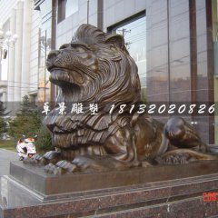 企業(yè)門口獅子雕塑,趴著的獅子銅雕