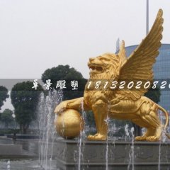 踩球獅子銅雕,廣場(chǎng)飛獅雕塑