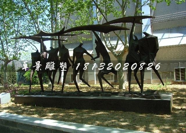 抽象人物銅雕,廣場景觀銅雕