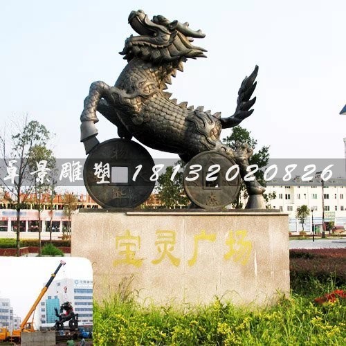 銅雕麒麟,大型神獸銅雕