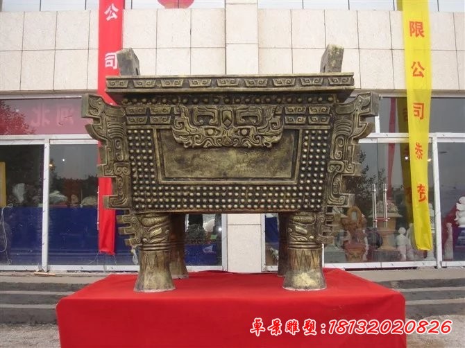 銅雕鼎,企業銅鼎雕塑
