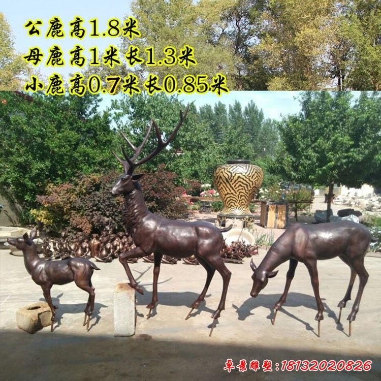 小鹿一家銅雕,公園動物銅雕