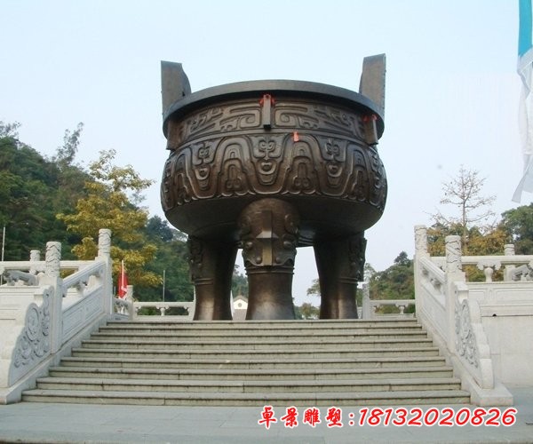 鑄銅鼎,廣場(chǎng)三足銅鼎