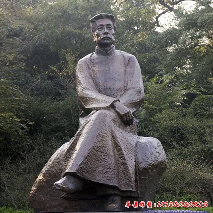 坐式魯迅銅雕,公園名人銅雕