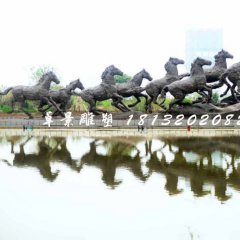 群馬銅雕,公園奔馬銅雕