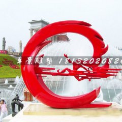 夸父追日雕塑,廣場不銹鋼雕塑