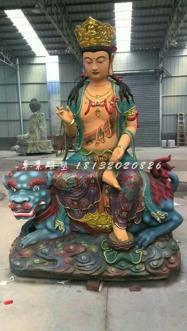 玻璃鋼文殊菩薩雕塑,玻璃鋼彩繪佛像