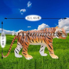玻璃鋼老虎雕塑，仿真老虎雕塑