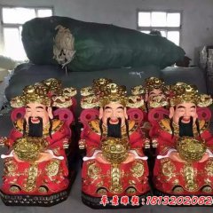 仿真財神雕塑，玻璃鋼財神雕塑