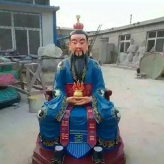 玻璃鋼鎮元子雕塑,玻璃鋼神仙雕塑
