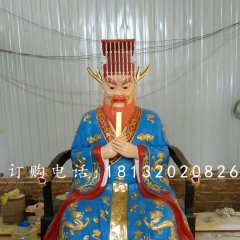 玻璃鋼龍王雕塑,玻璃鋼神仙雕塑