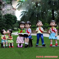 玻璃鋼小學生雕塑,玻璃鋼人物雕塑