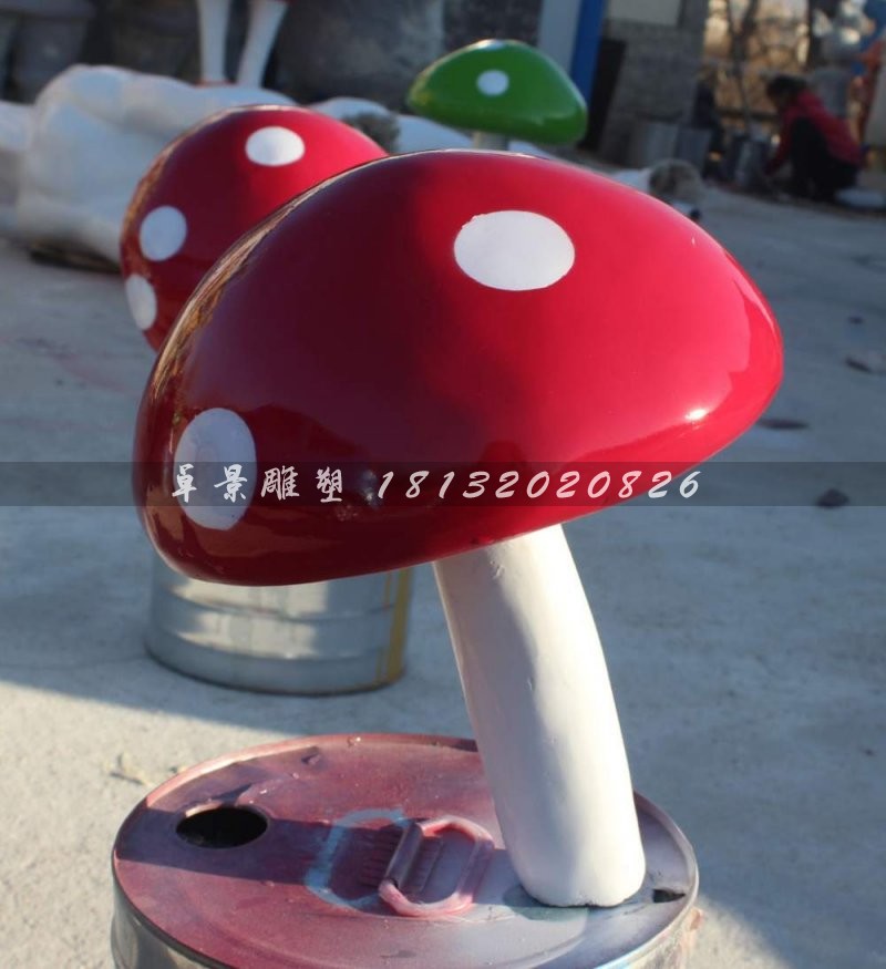 玻璃鋼蘑菇雕塑,彩繪玻璃鋼雕塑