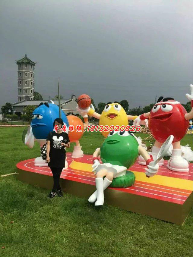 玻璃鋼m豆雕塑,玻璃鋼卡通雕塑