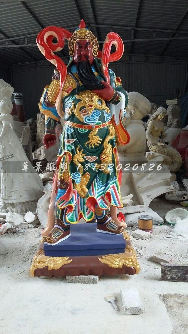 關公雕塑,玻璃鋼彩繪貼金關公