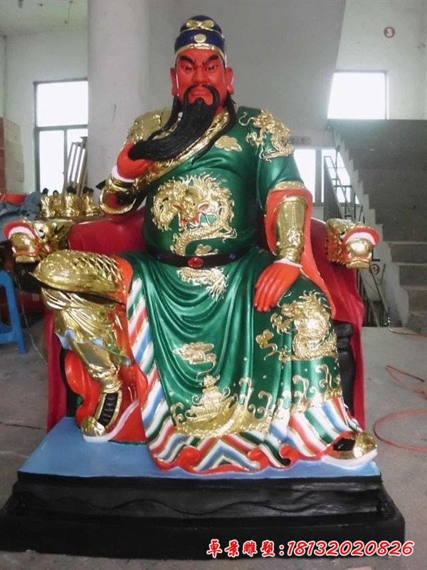 玻璃鋼關圣大帝雕塑,彩繪玻璃鋼雕塑