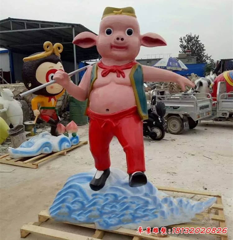 卡通豬八戒雕塑,玻璃鋼卡通動物雕塑