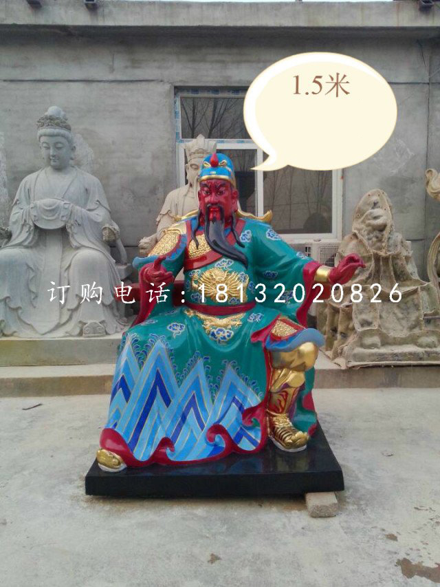 彩繪關(guān)公雕塑,玻璃鋼神仙雕塑
