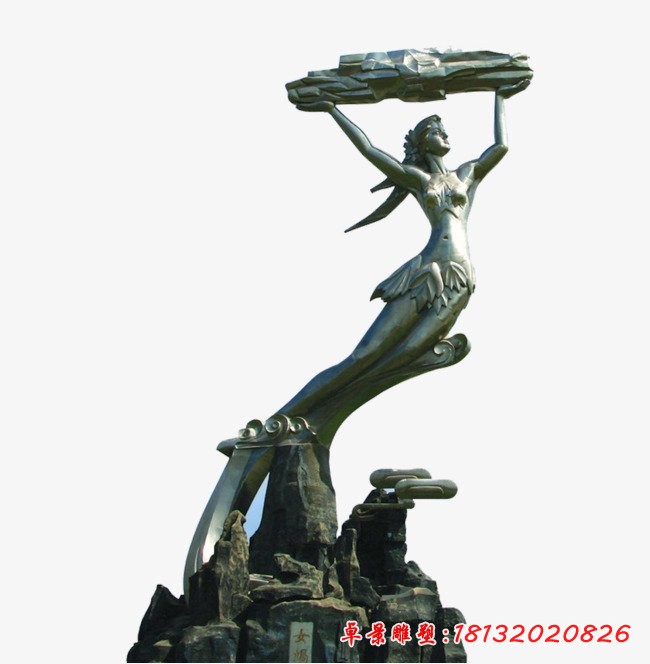 公園景區女媧補天銅雕