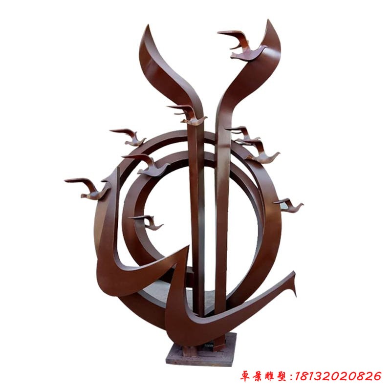 校園不銹鋼抽象成長(zhǎng)雕塑