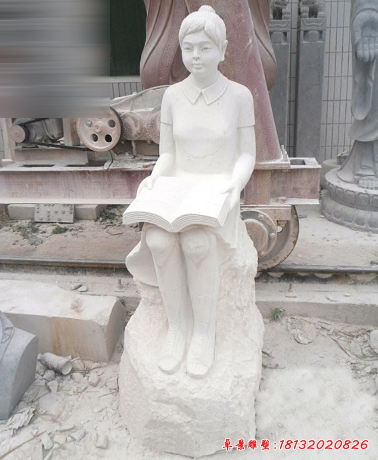看書女孩石雕,校園景觀人物石雕