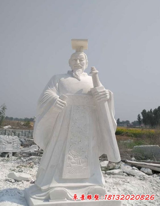 漢白玉秦始皇石雕,古代人物石雕