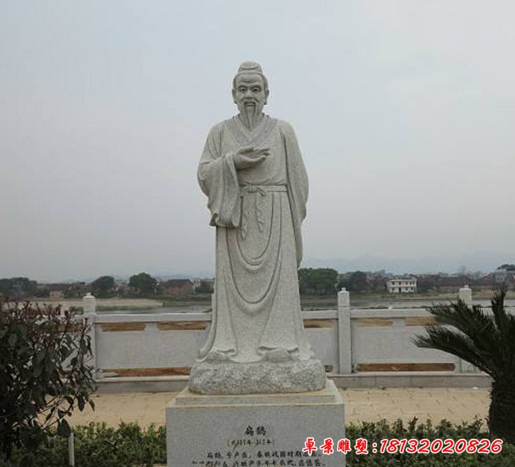 景區大理石古代名人扁鵲石雕