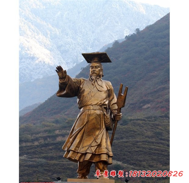 古代人物雕塑,大禹雕塑