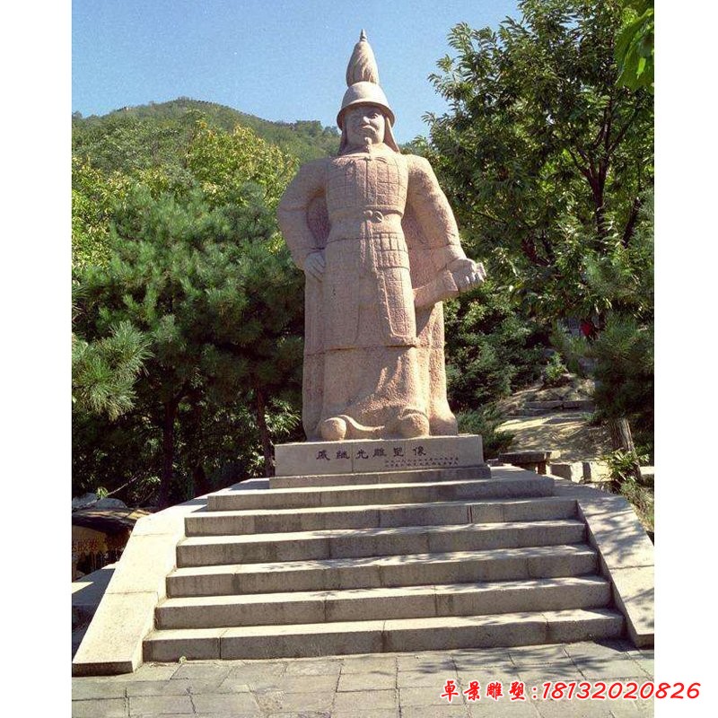 戚繼光雕塑,古代英雄石雕