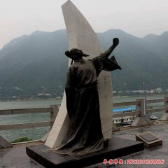 景區古代詩人李白銅雕