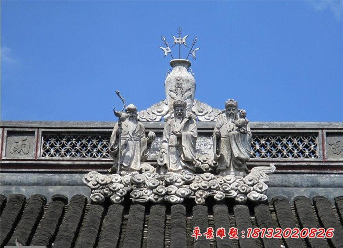 福祿壽三星石雕,寺廟神像石雕