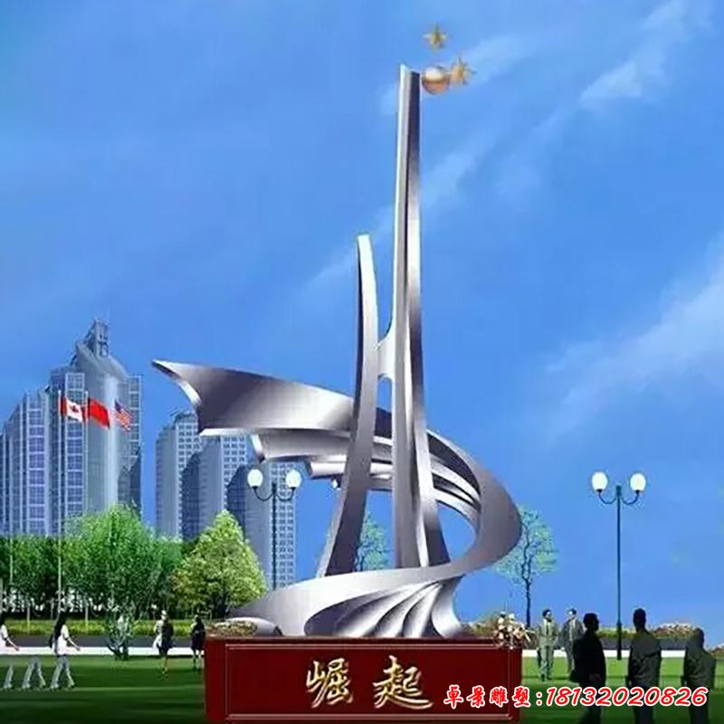 不銹鋼企業崛起景觀雕塑