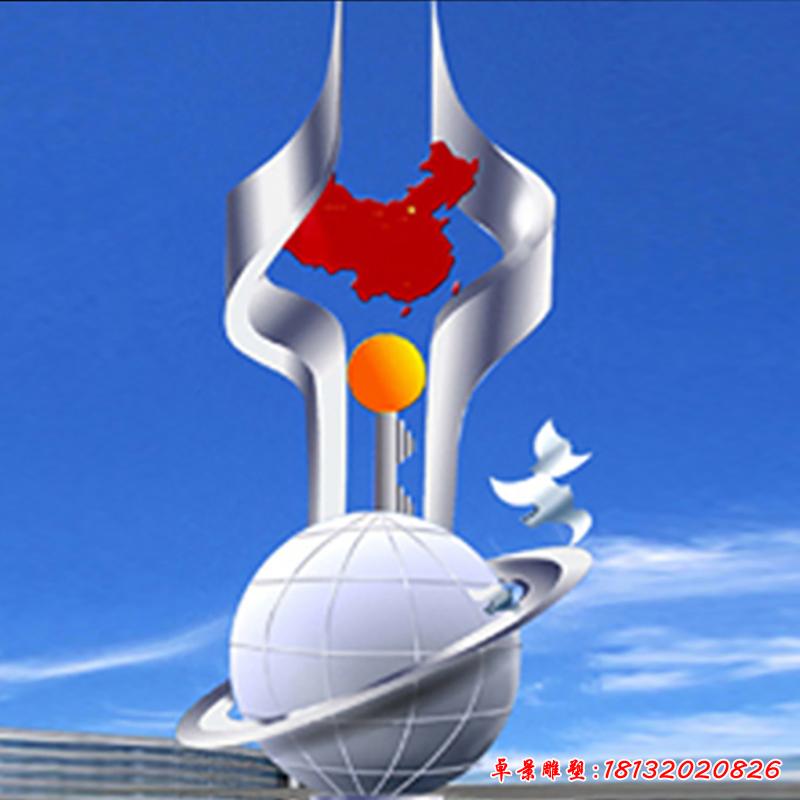 不銹鋼和諧雕塑,廣場景觀擺件 (1)