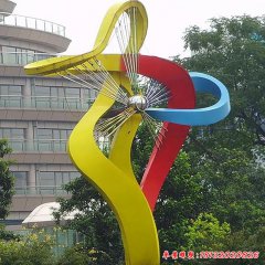 不銹鋼廣場風車景觀雕塑