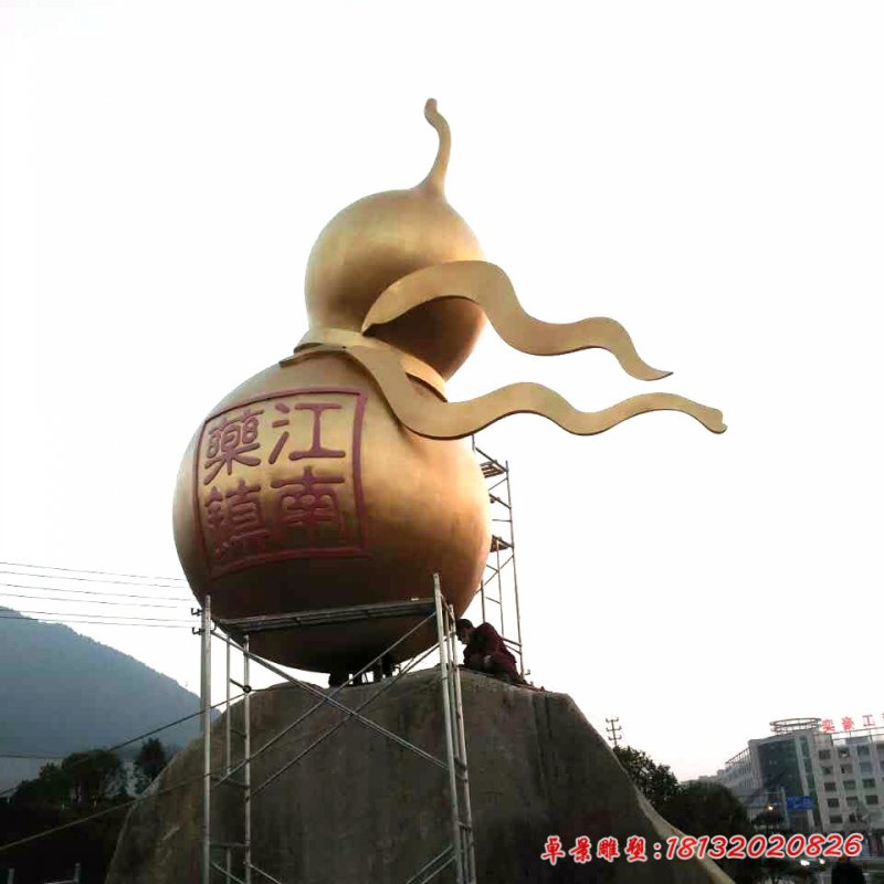 銅雕廣場景觀葫蘆雕塑