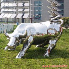 小區不銹鋼動物牛雕塑