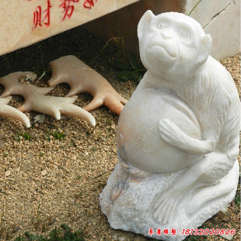 石雕動(dòng)物猴雕塑