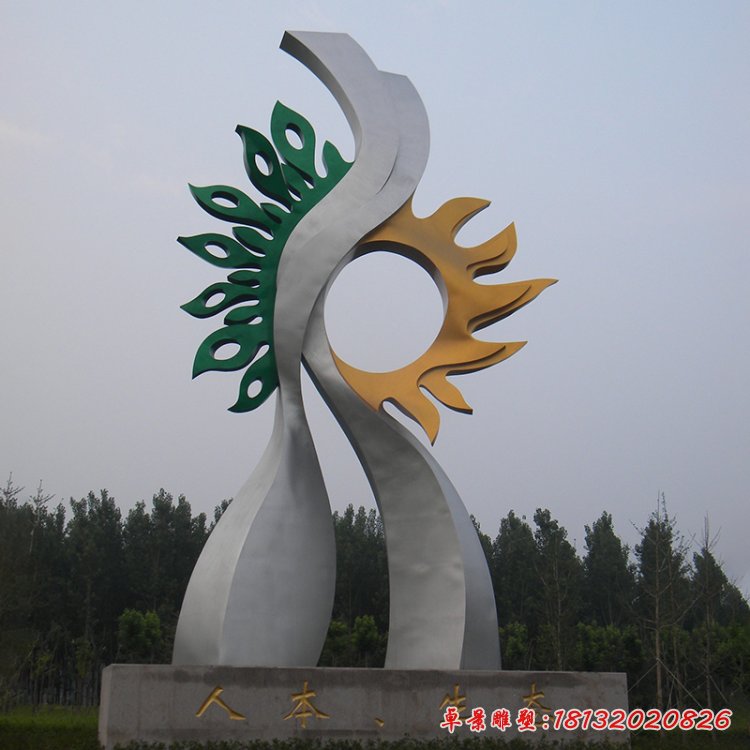 不銹鋼人生生態雕塑,不銹鋼抽象雕塑