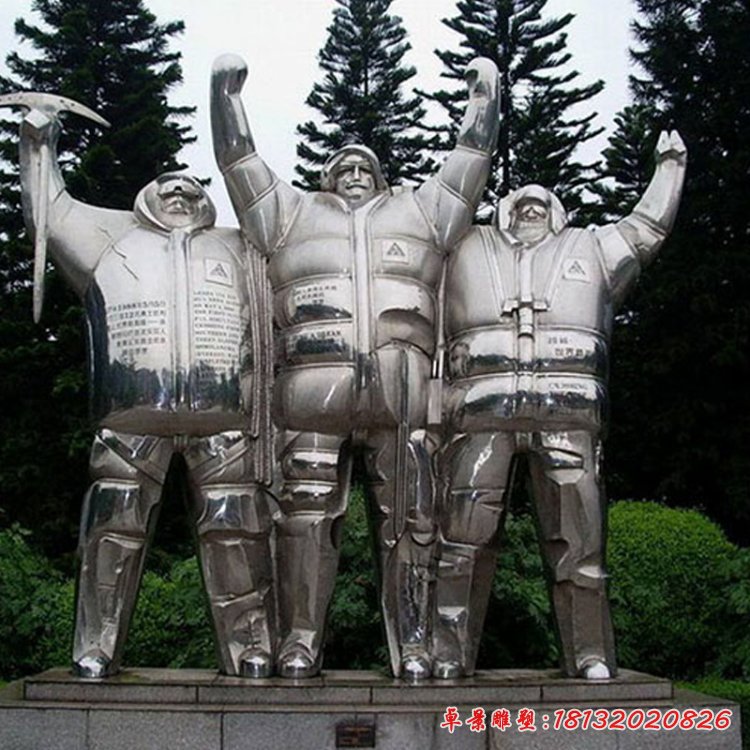 不銹鋼技術(shù)工人雕塑