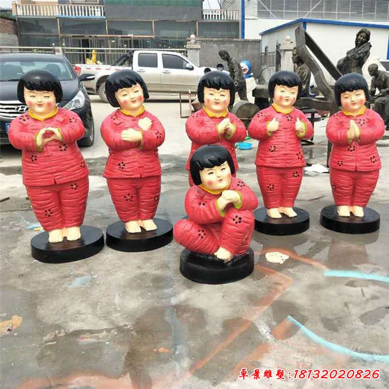現貨中國夢夢娃玻璃鋼彩繪雕塑中國福娃卡通人物戶外裝飾116479