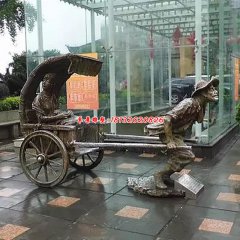 廣場(chǎng)銅雕人物