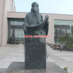鑄銅雕塑手拿竹簡(jiǎn)人物