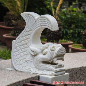 石雕魚化龍